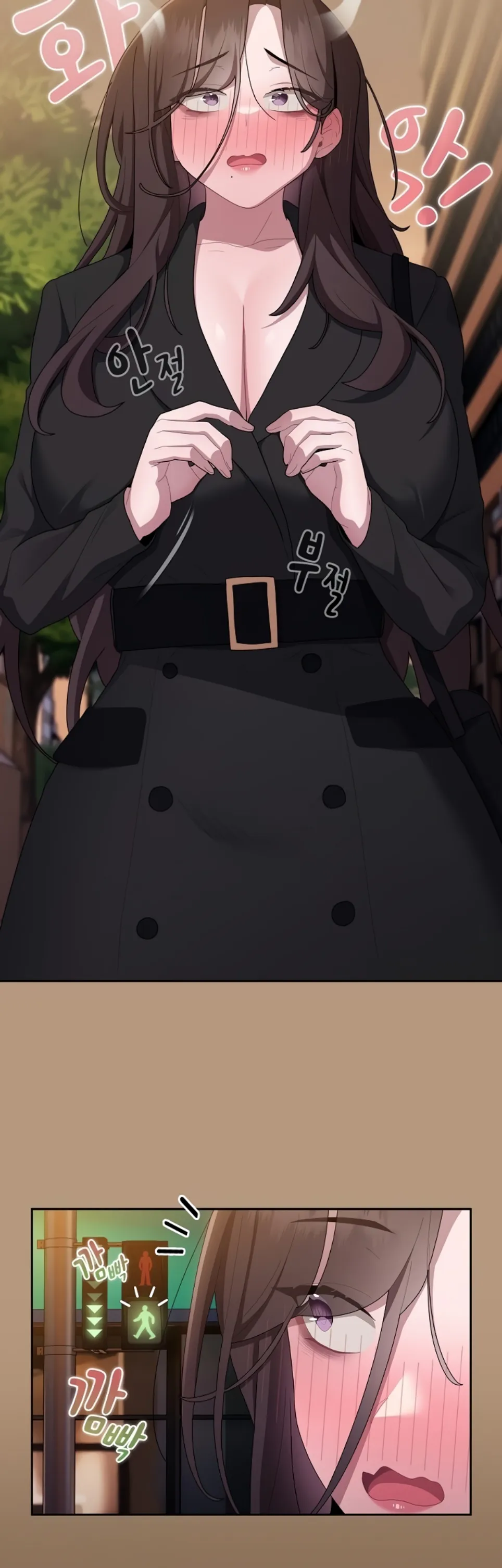 image-komik-office-shitbag-alert-chapter-35-6/56