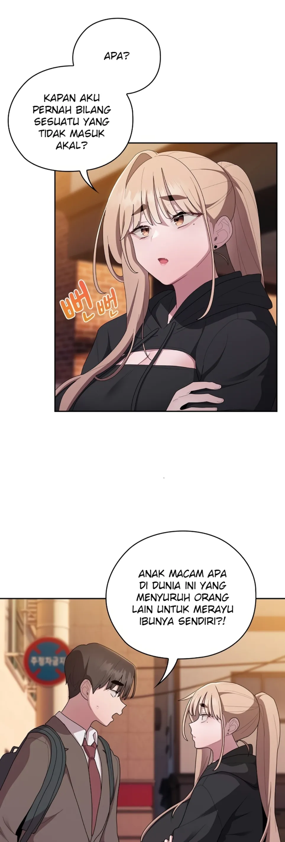 image-komik-office-shitbag-alert-chapter-35-23/56