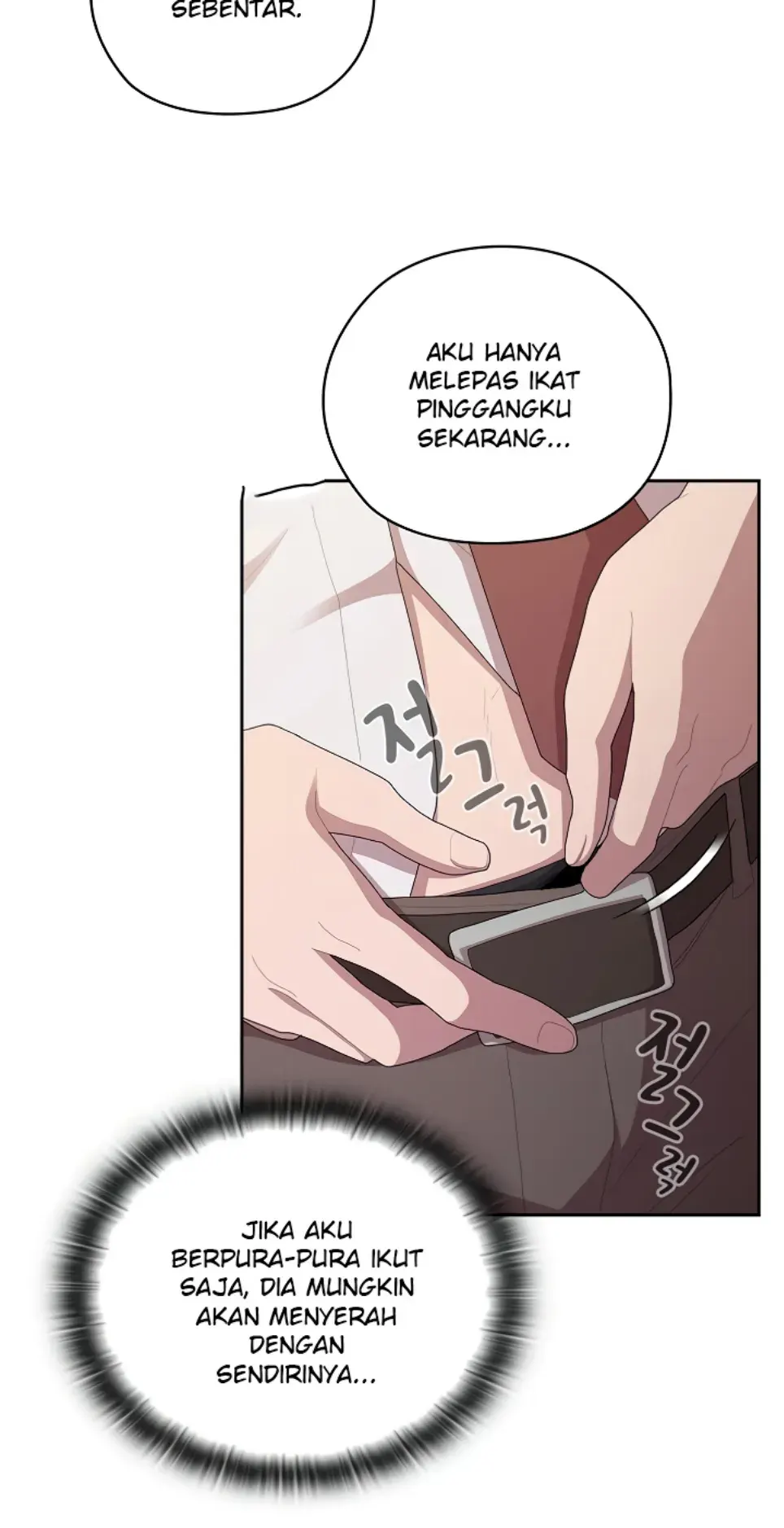 image-komik-office-shitbag-alert-chapter-35-44/56