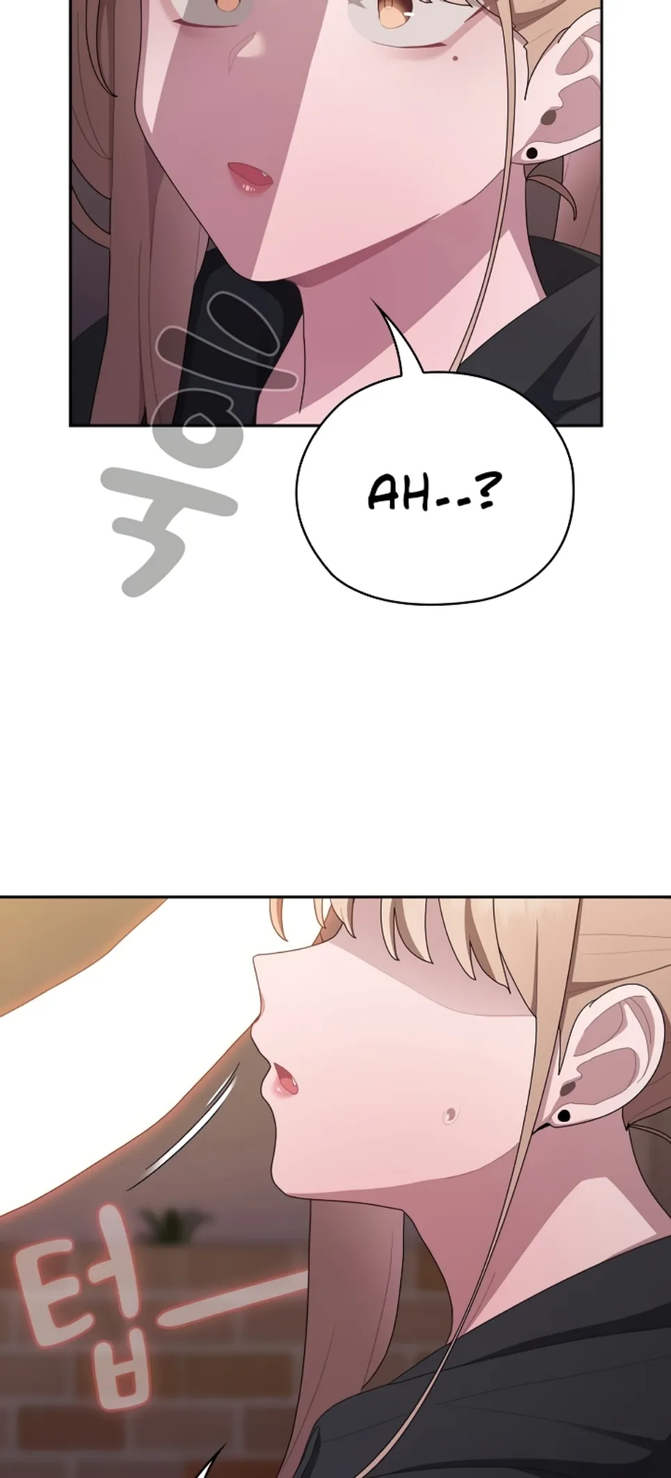 image-komik-office-shitbag-alert-chapter-35-51/56