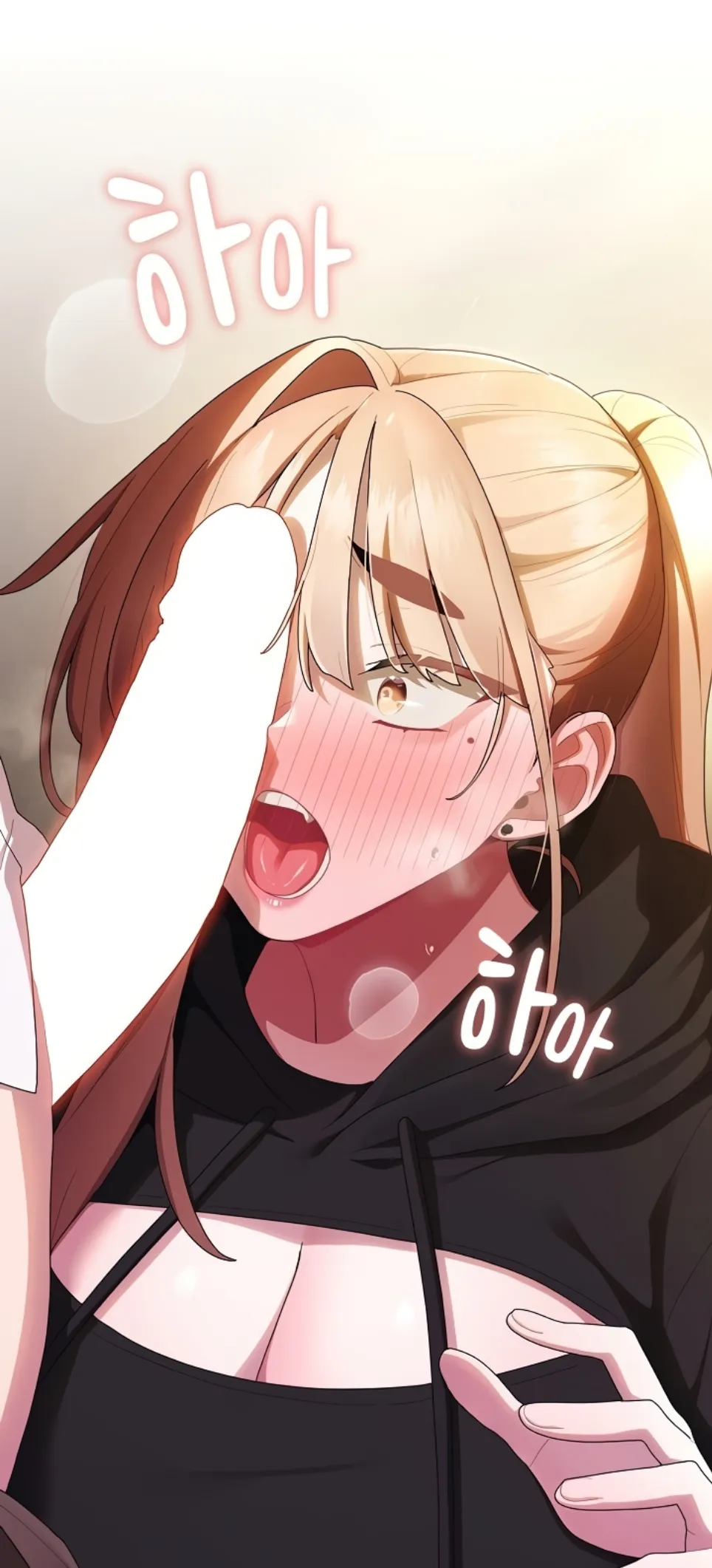 image-komik-office-shitbag-alert-chapter-35-53/56