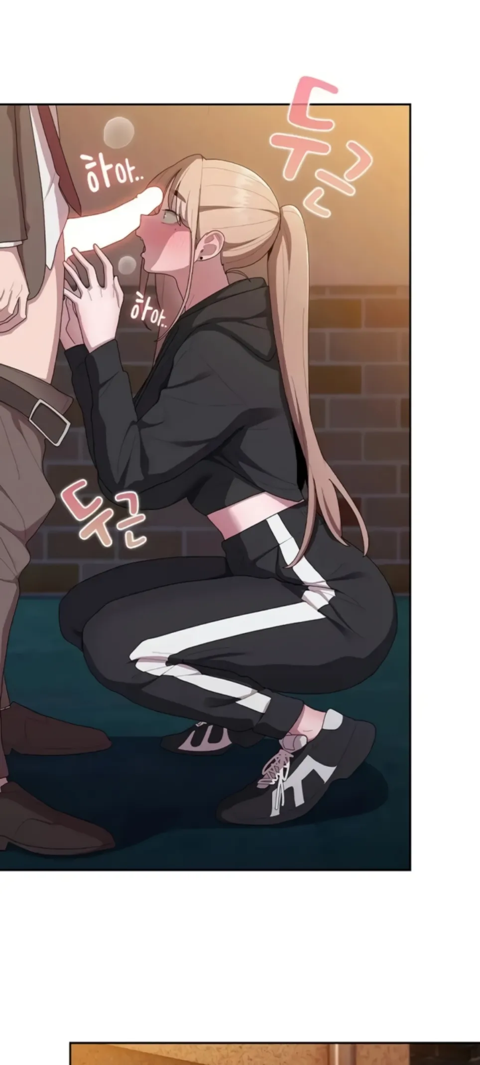 image-komik-office-shitbag-alert-chapter-36-2/70