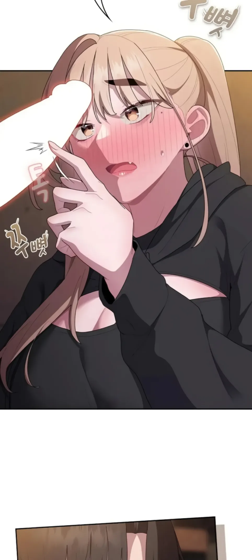 image-komik-office-shitbag-alert-chapter-36-5/70