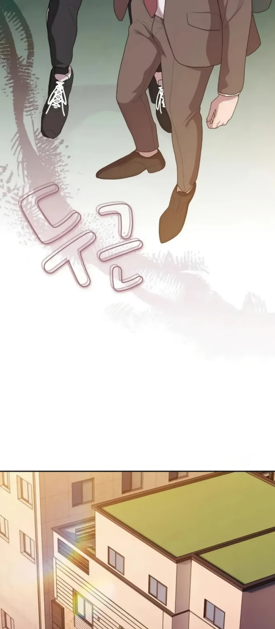 image-komik-office-shitbag-alert-chapter-36-29/70