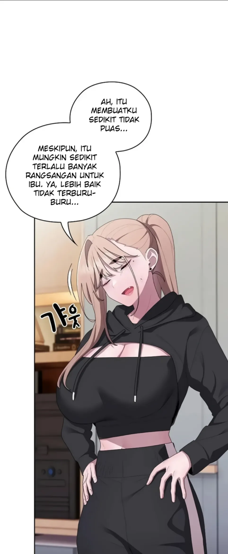 image-komik-office-shitbag-alert-chapter-36-63/70