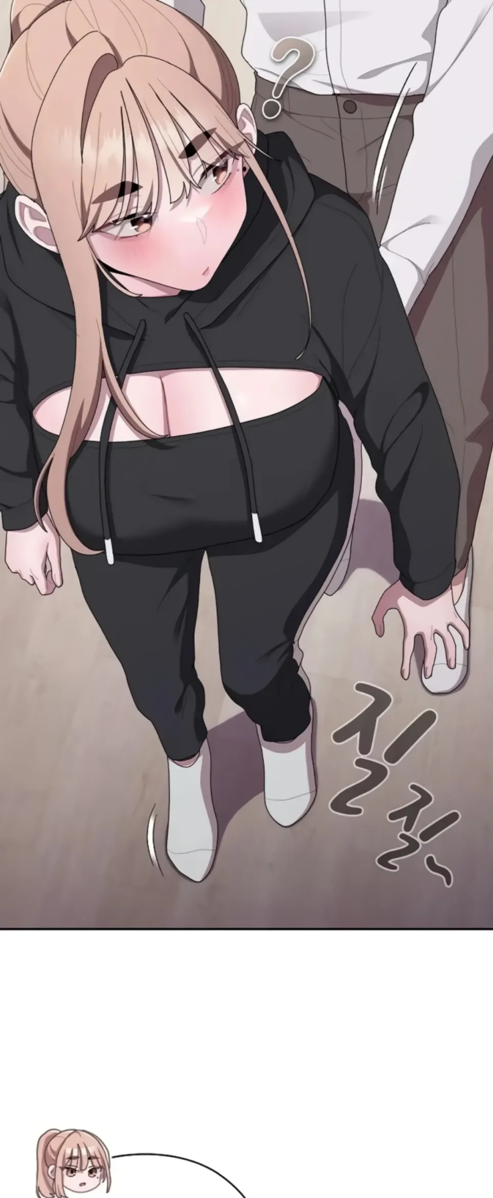 image-komik-office-shitbag-alert-chapter-36-66/70