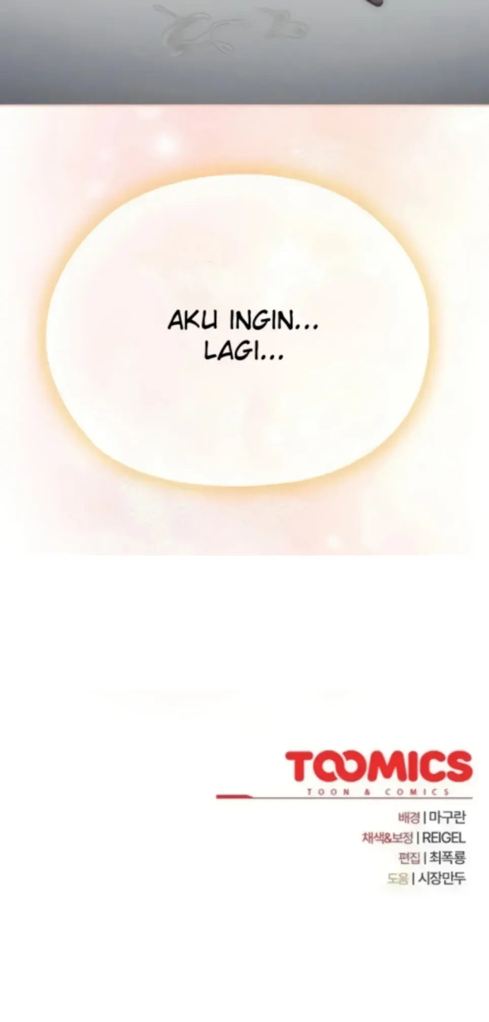 image-komik-office-shitbag-alert-chapter-37-43/44