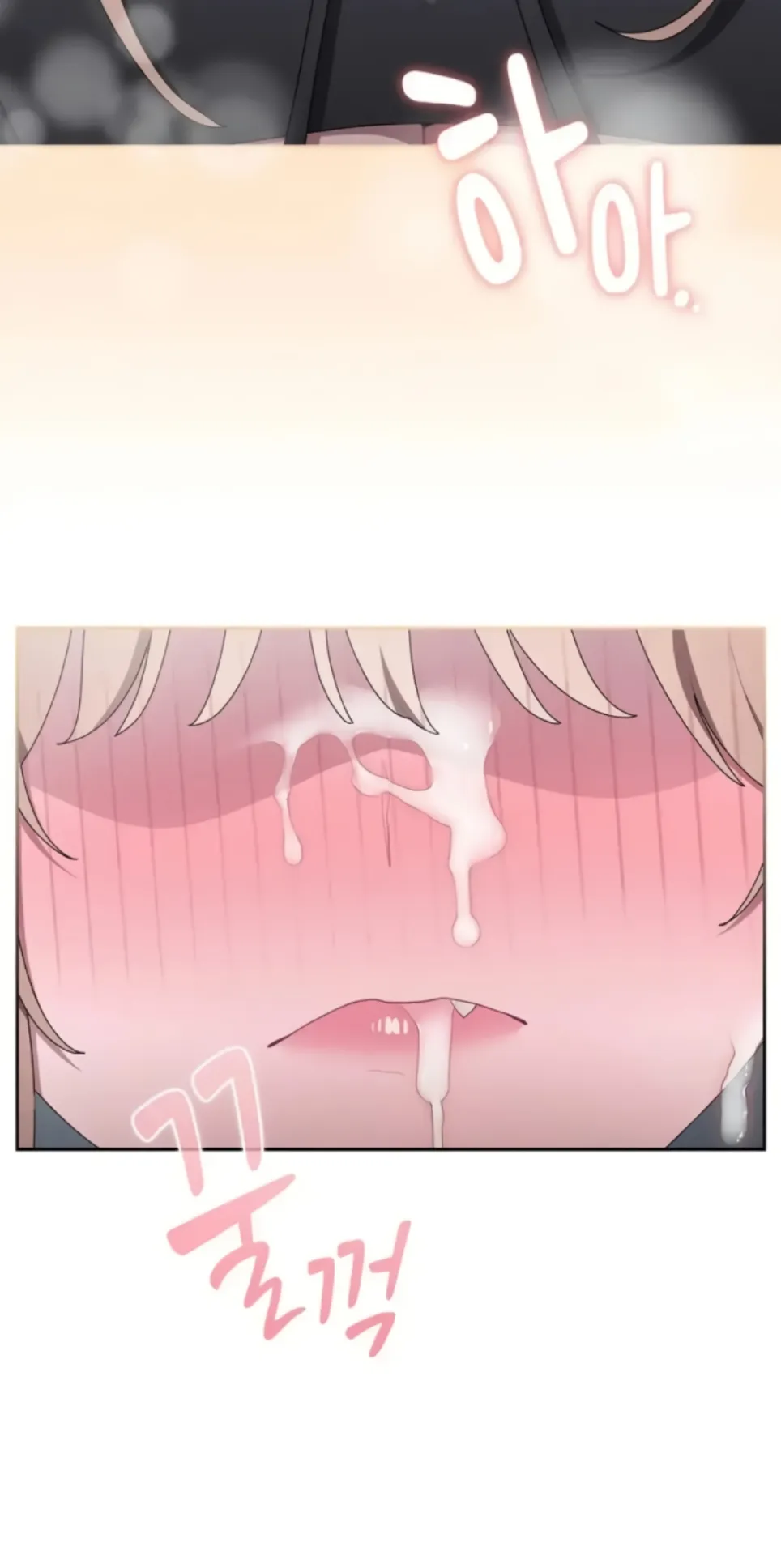 image-komik-office-shitbag-alert-chapter-38-26/81