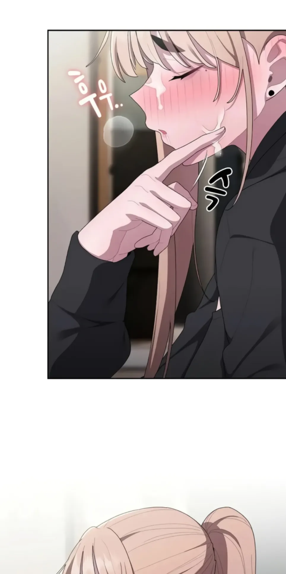 image-komik-office-shitbag-alert-chapter-38-27/81