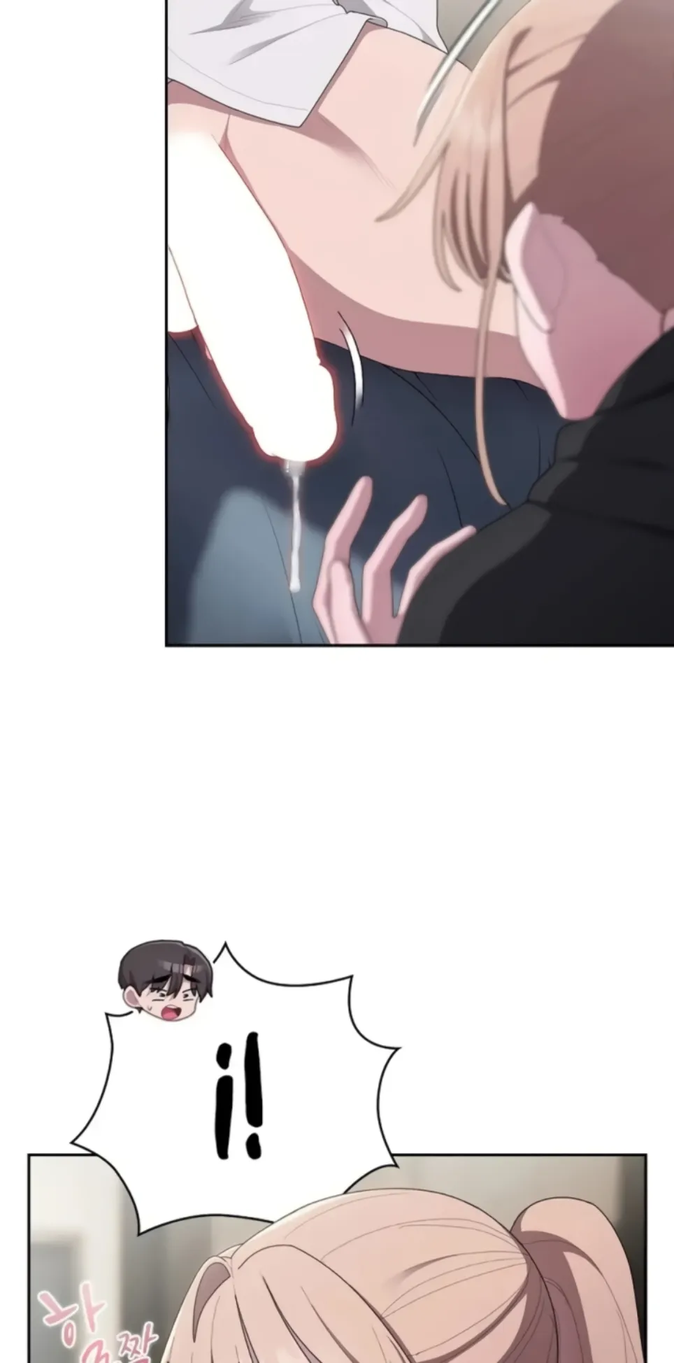 image-komik-office-shitbag-alert-chapter-38-32/81