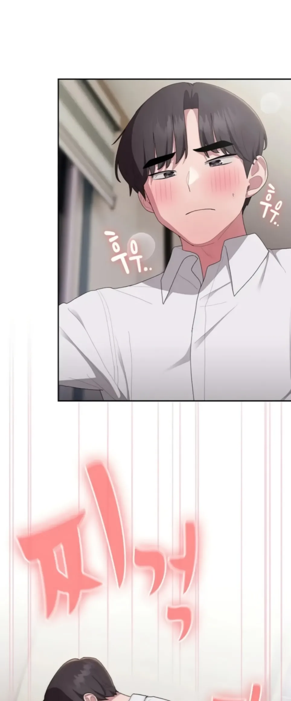 image-komik-office-shitbag-alert-chapter-39-3/70