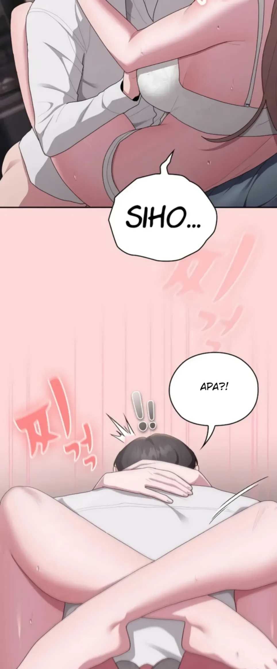 image-komik-office-shitbag-alert-chapter-39-21/70