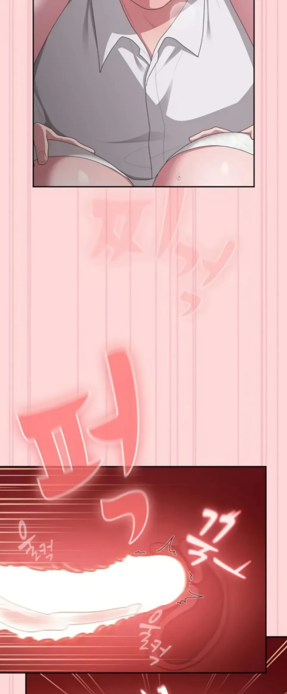 image-komik-office-shitbag-alert-chapter-39-25/70