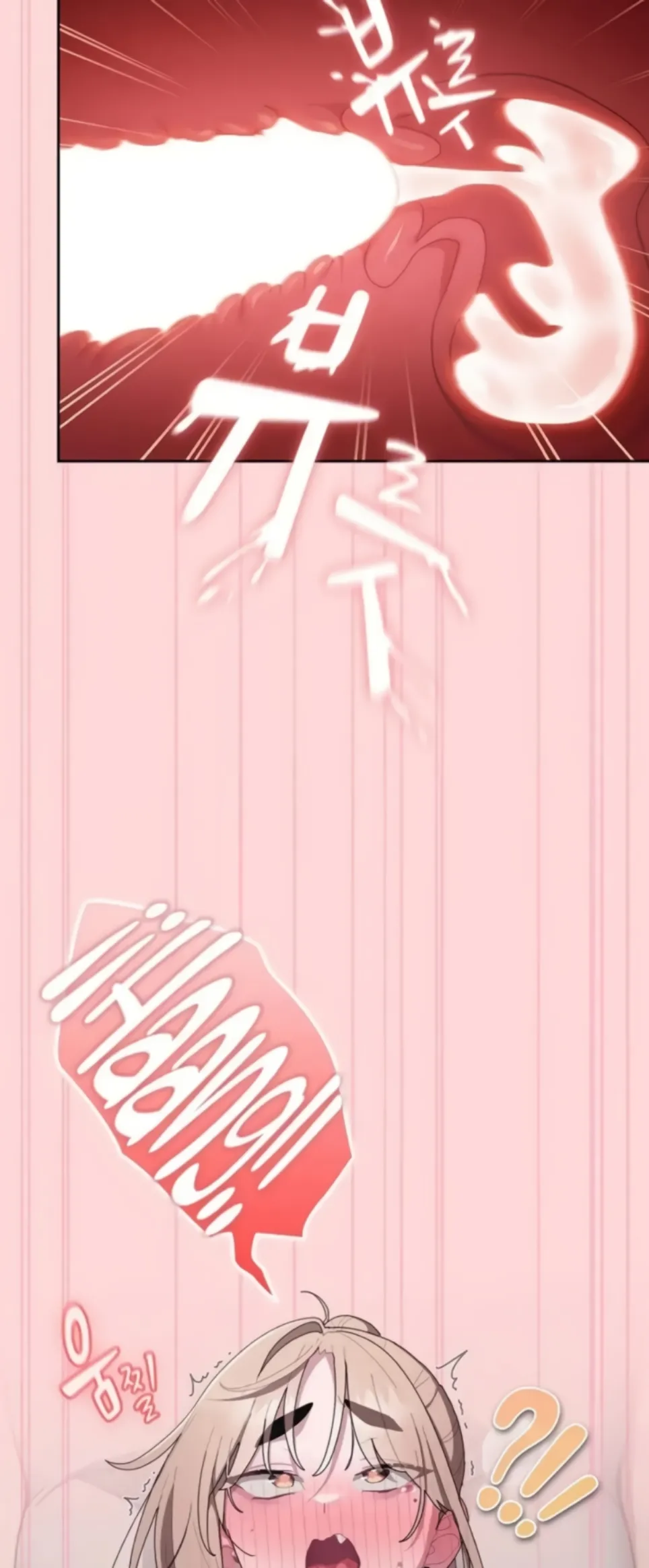 image-komik-office-shitbag-alert-chapter-39-26/70