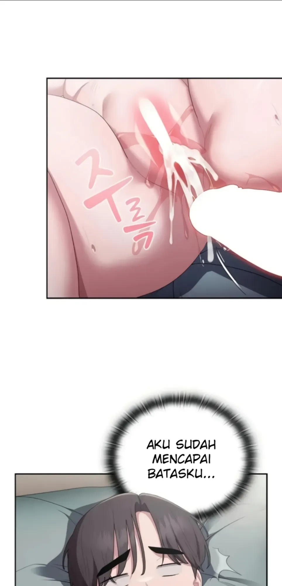 image-komik-office-shitbag-alert-chapter-39-60/70