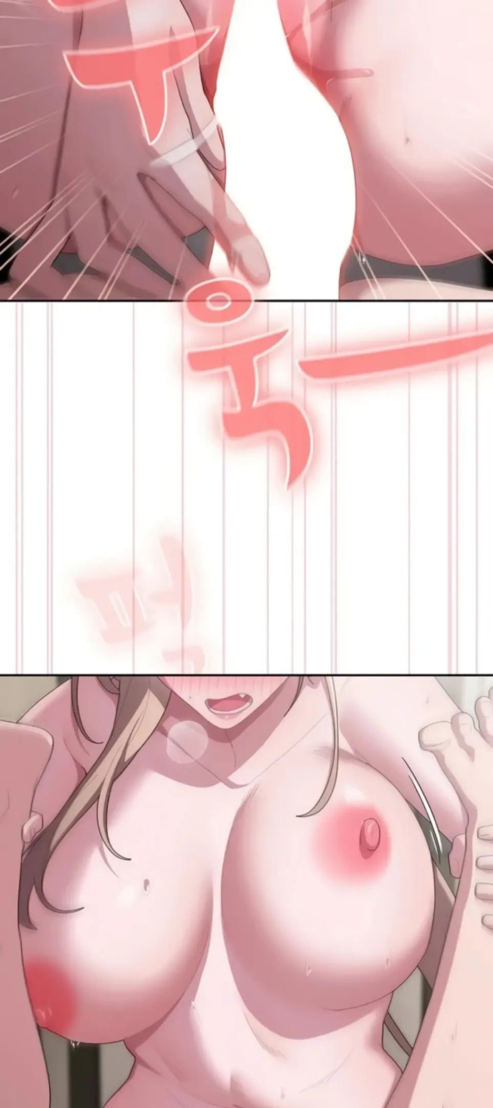 image-komik-office-shitbag-alert-chapter-40-4/69