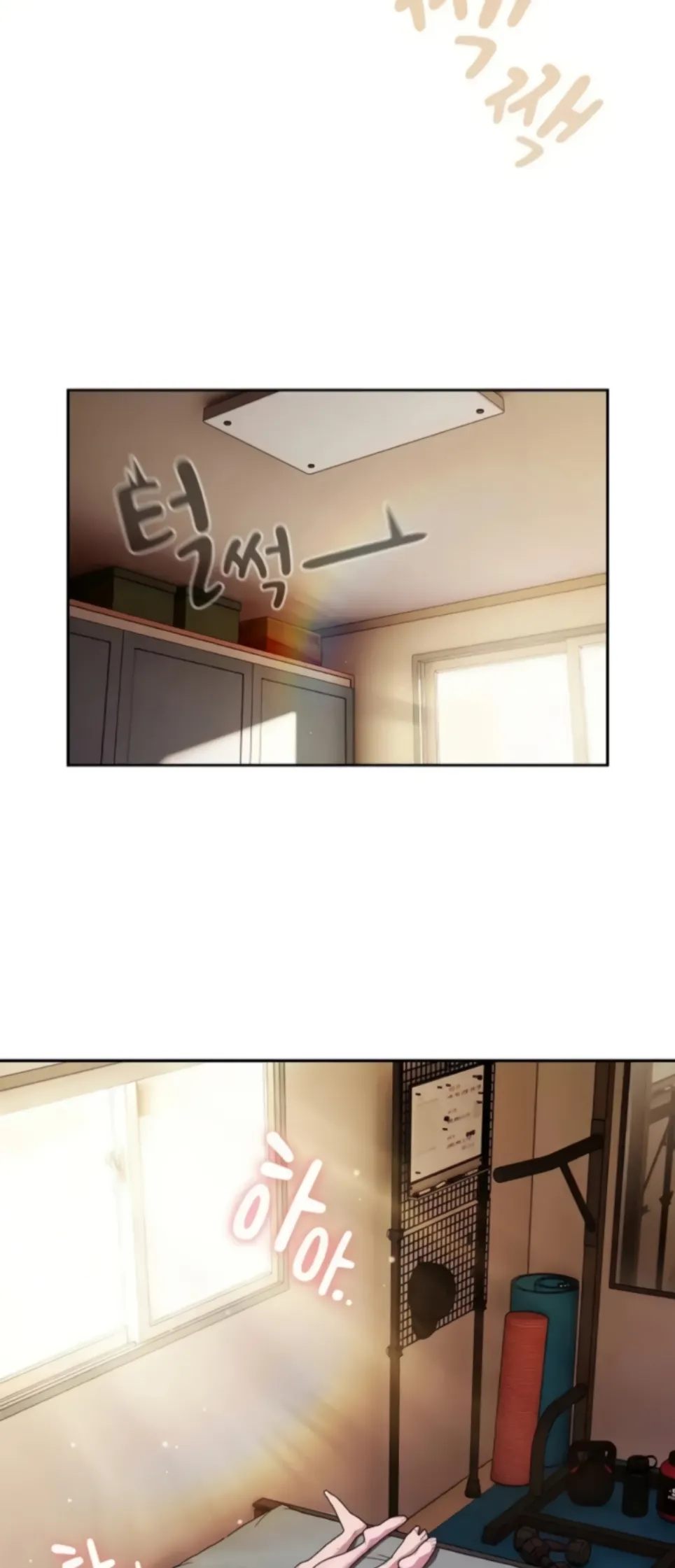 image-komik-office-shitbag-alert-chapter-40-26/69