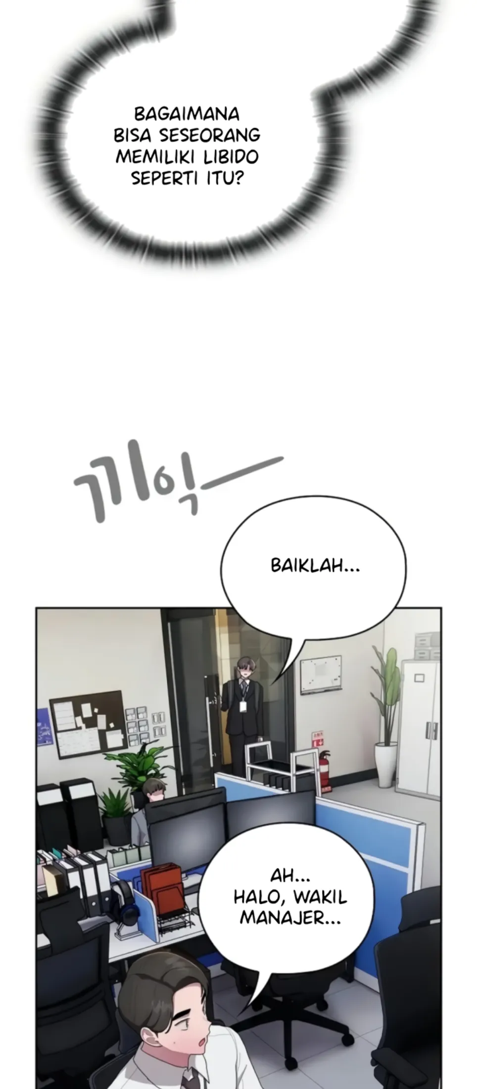 image-komik-office-shitbag-alert-chapter-40-35/69