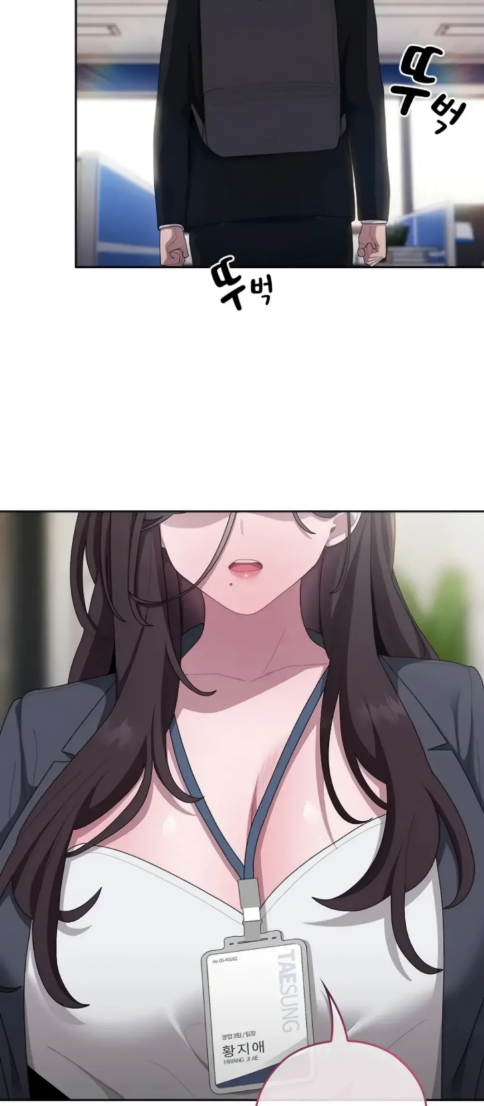 image-komik-office-shitbag-alert-chapter-40-37/69