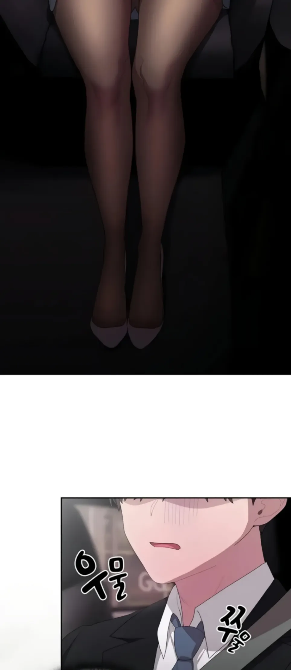 image-komik-office-shitbag-alert-chapter-40-53/69