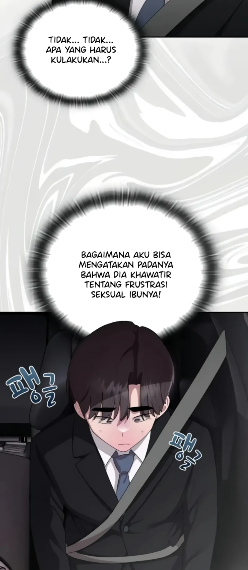 image-komik-office-shitbag-alert-chapter-40-54/69