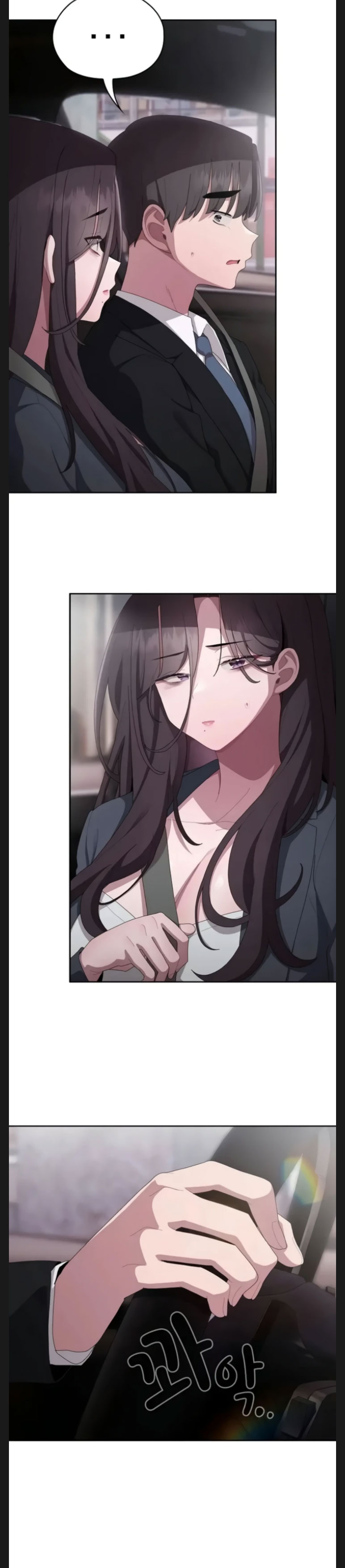 image-komik-office-shitbag-alert-chapter-41-4/34