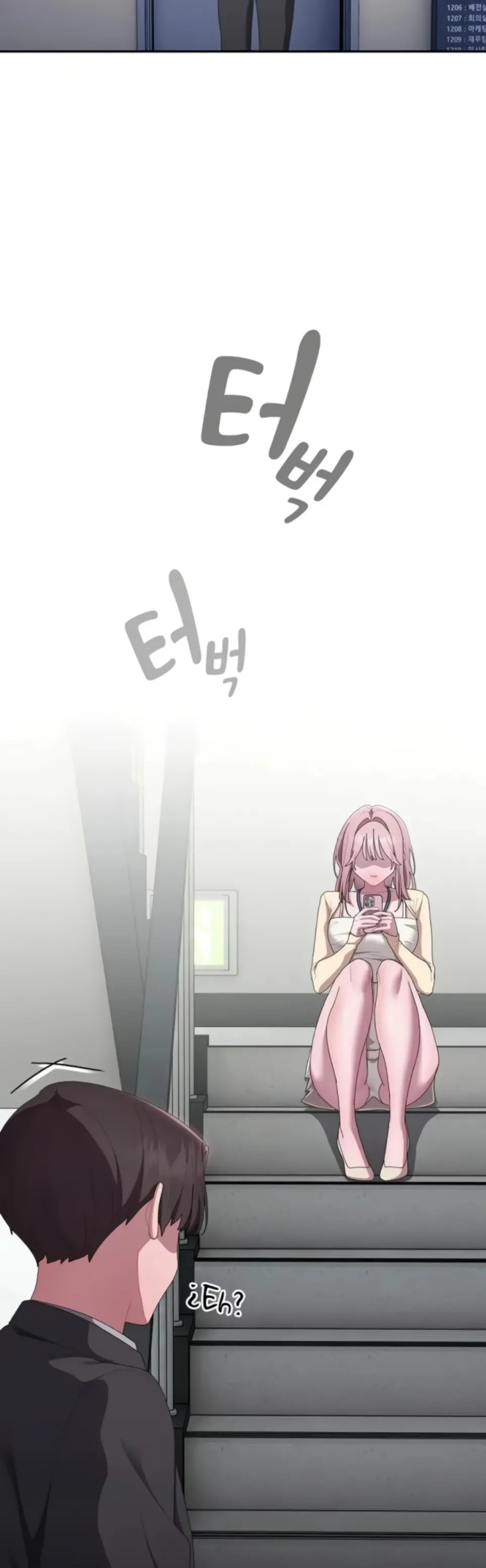 image-komik-office-shitbag-alert-chapter-42-36/50