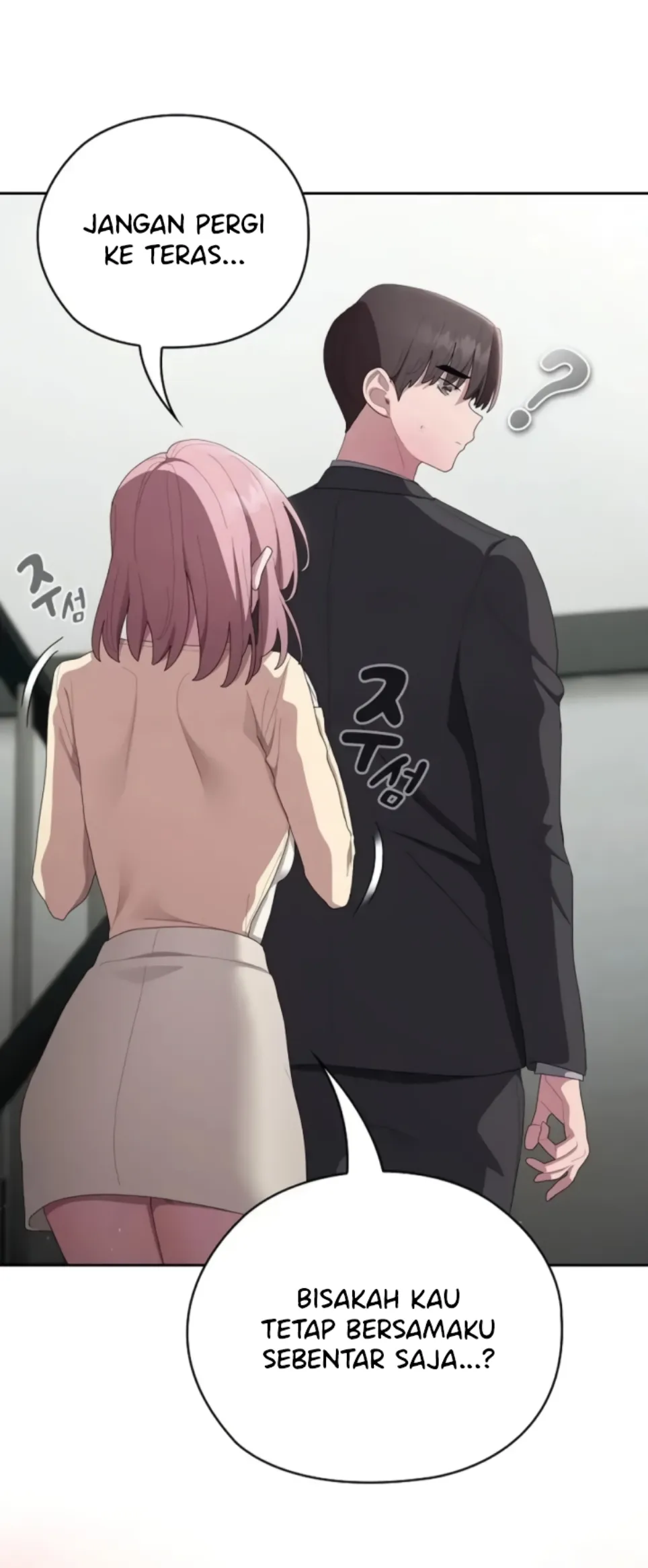 image-komik-office-shitbag-alert-chapter-42-46/50