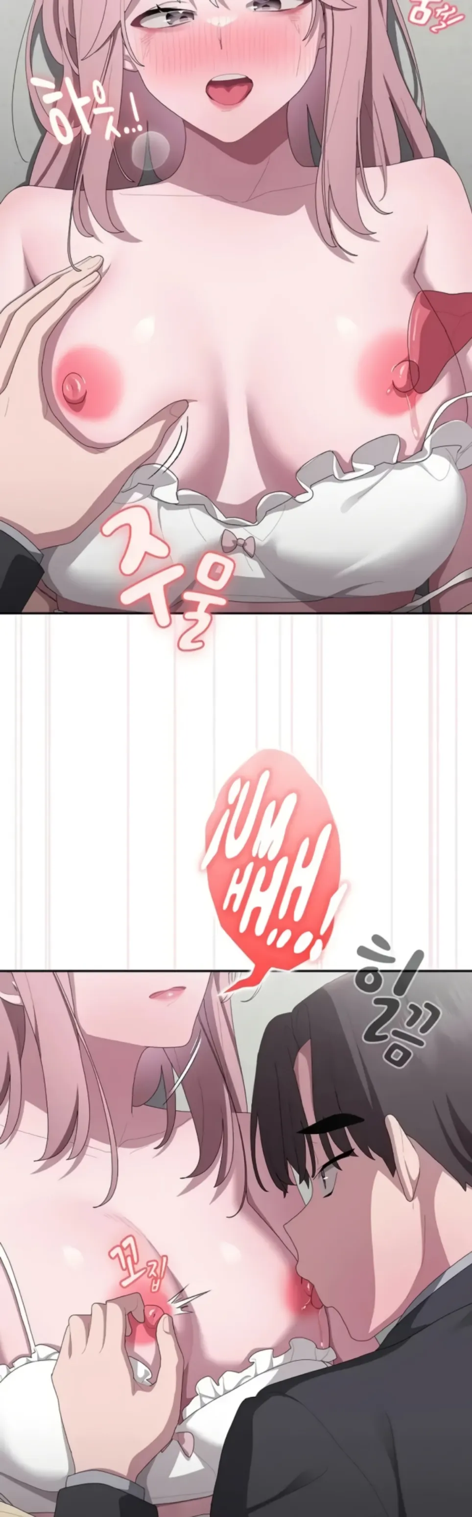 image-komik-office-shitbag-alert-chapter-43-17/45