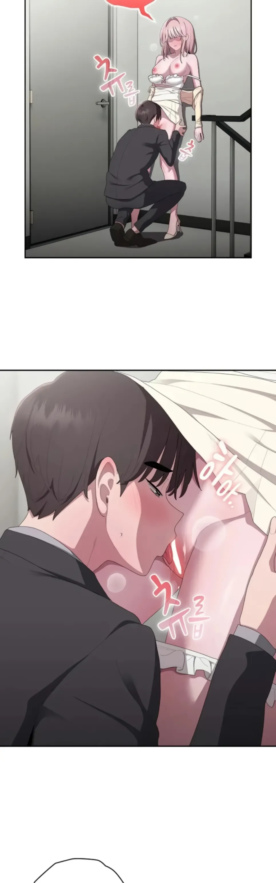 image-komik-office-shitbag-alert-chapter-43-24/45