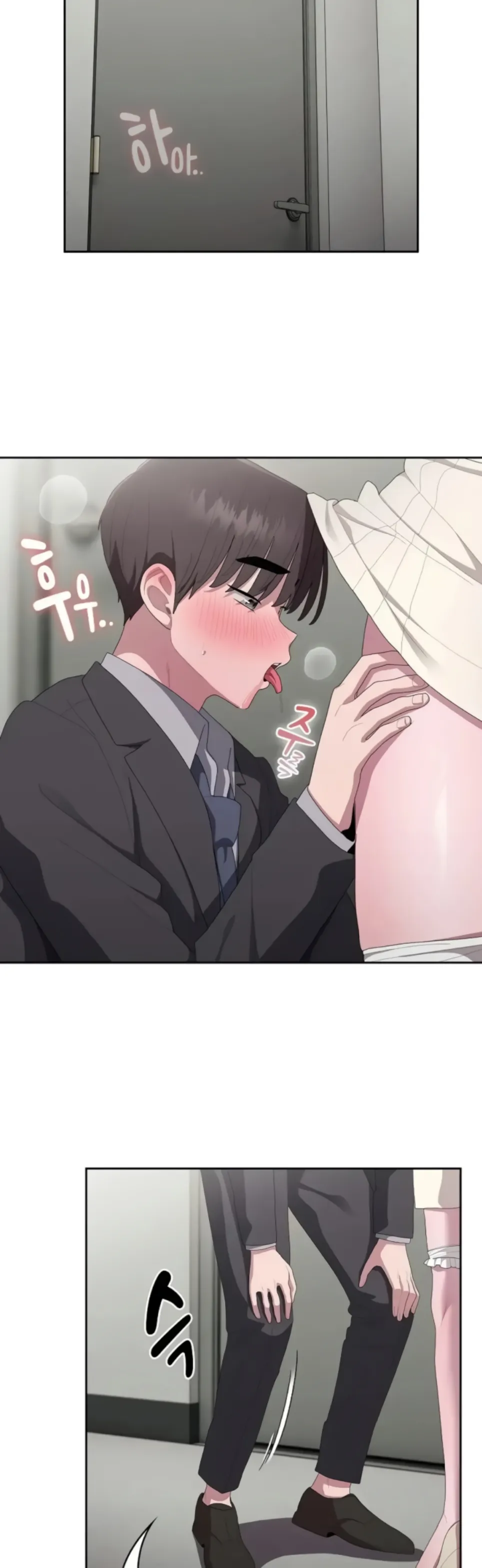 image-komik-office-shitbag-alert-chapter-43-29/45