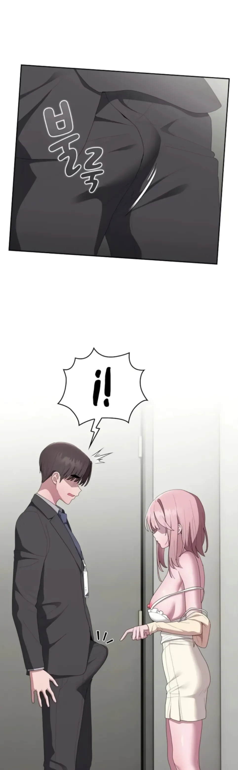 image-komik-office-shitbag-alert-chapter-43-33/45