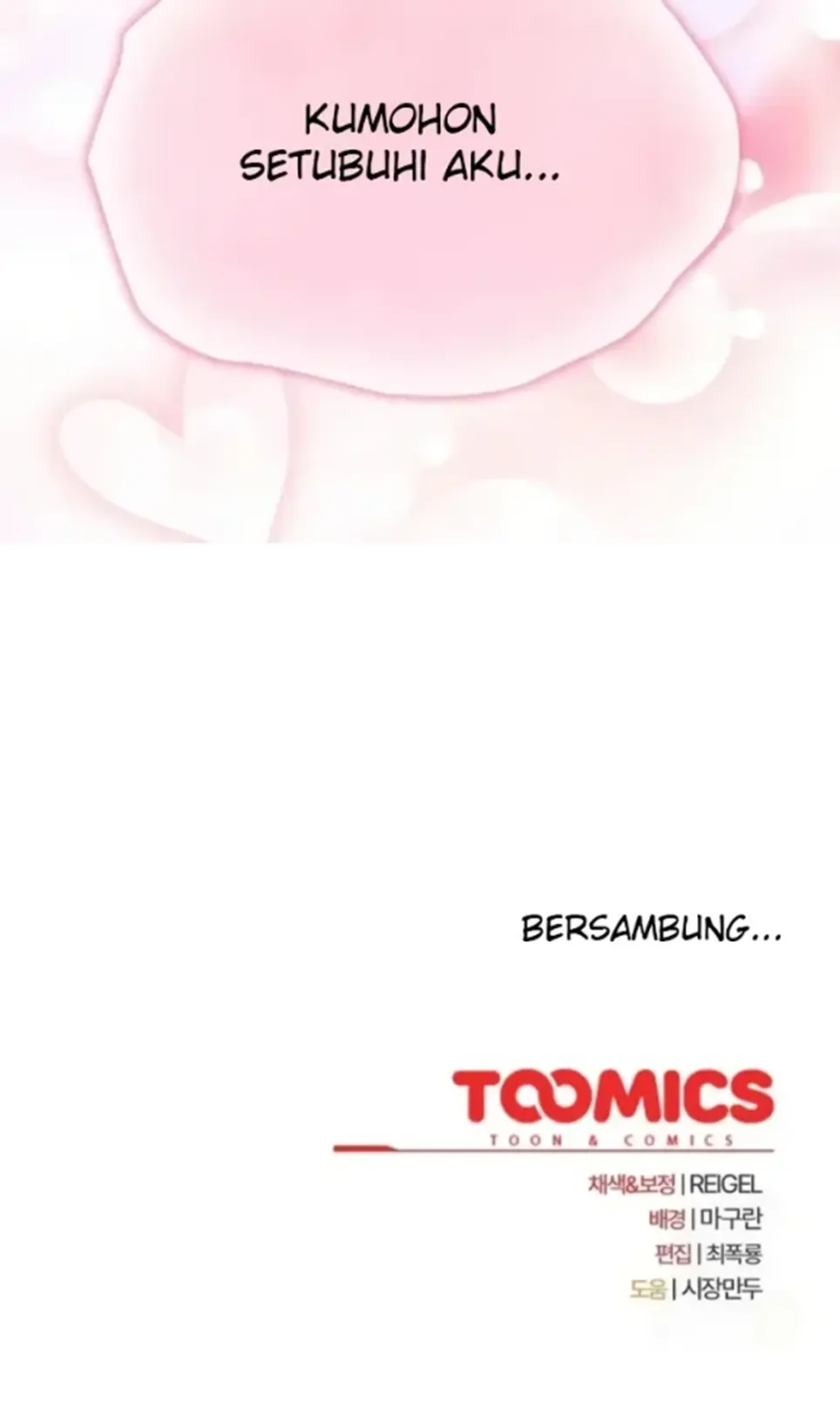 image-komik-office-shitbag-alert-chapter-43-44/45