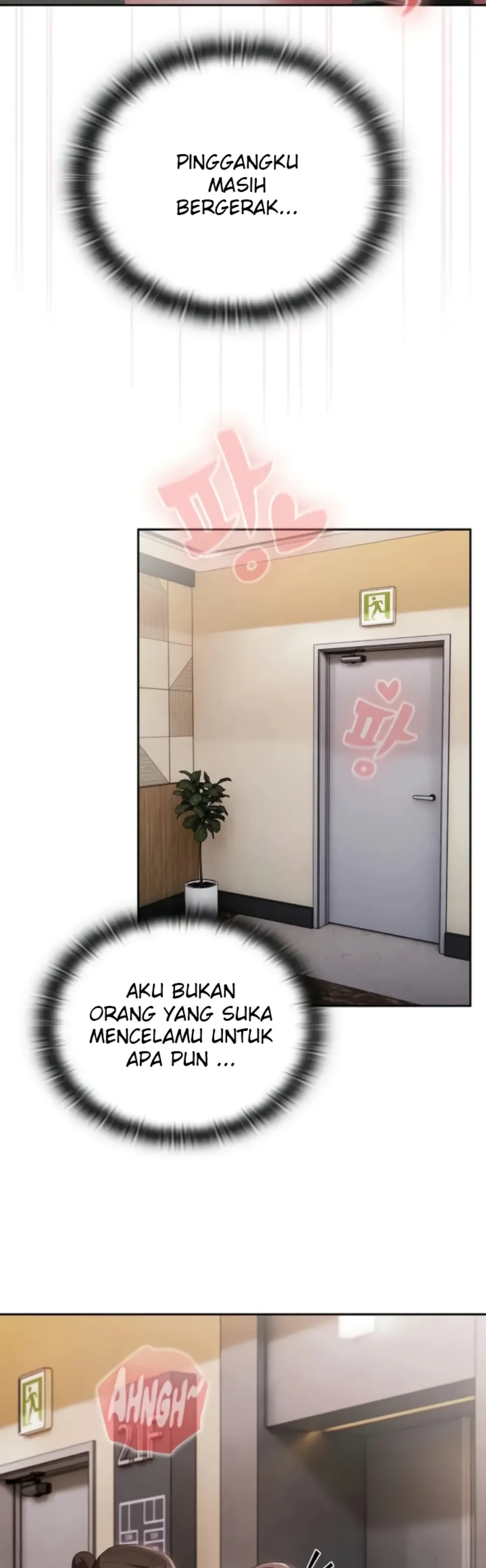 image-komik-office-shitbag-alert-chapter-44-12/50