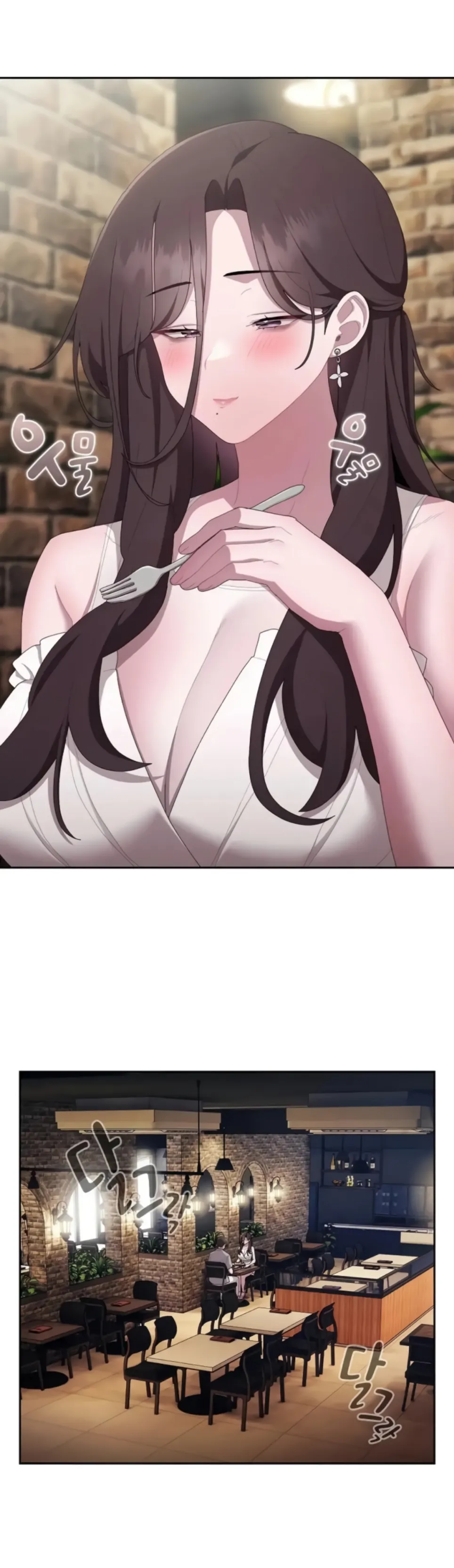 image-komik-office-shitbag-alert-chapter-46-8/53