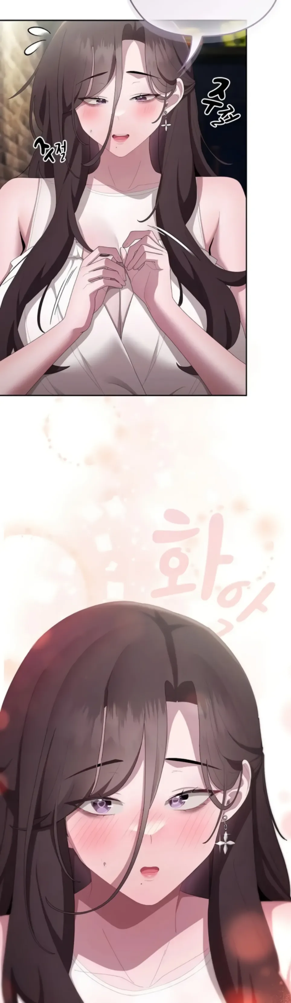 image-komik-office-shitbag-alert-chapter-46-25/53