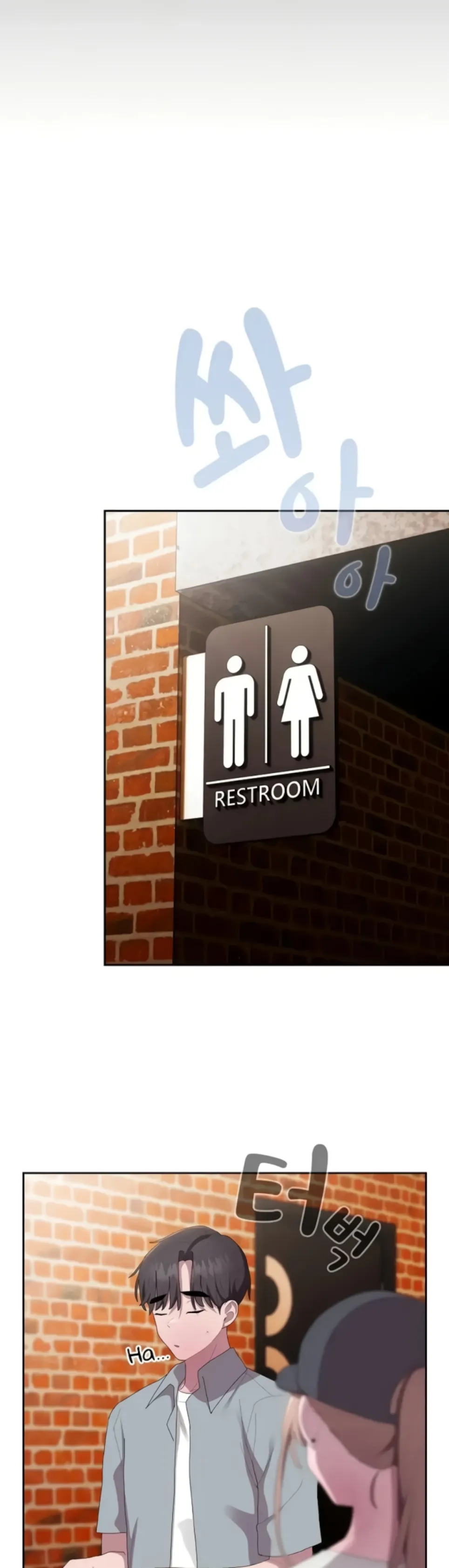 image-komik-office-shitbag-alert-chapter-46-31/53