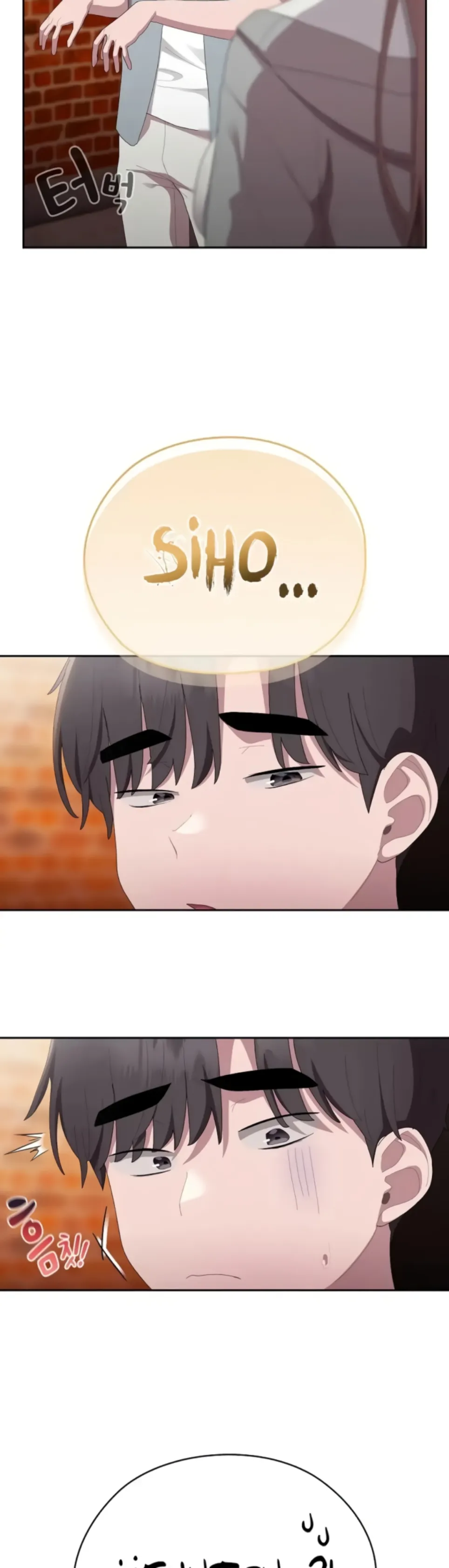 image-komik-office-shitbag-alert-chapter-46-32/53