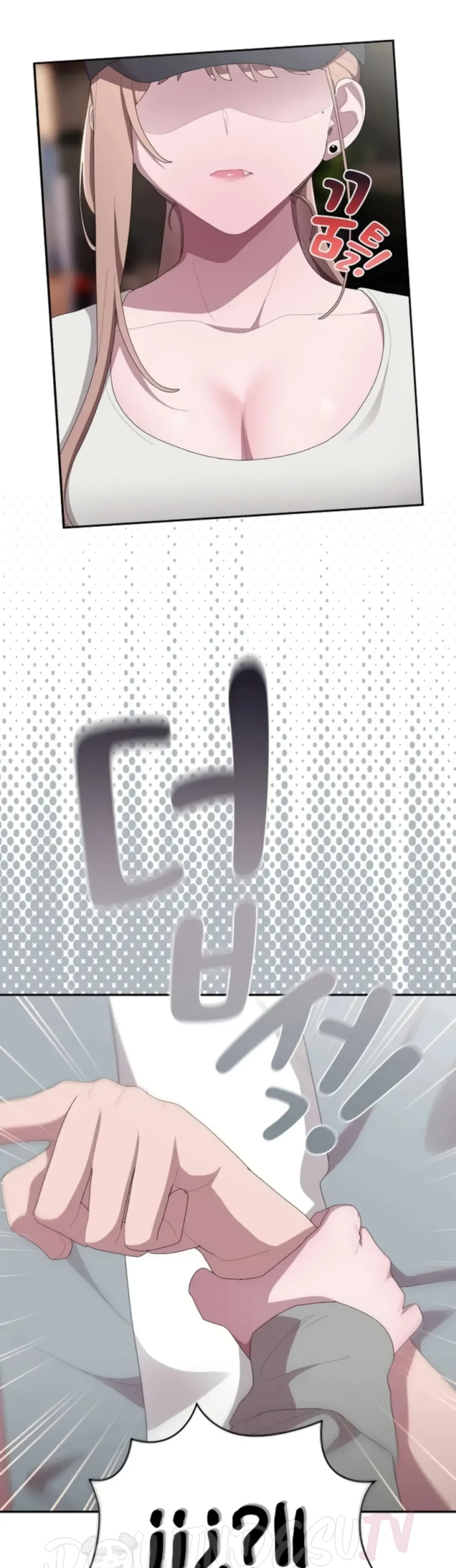 image-komik-office-shitbag-alert-chapter-46-38/53