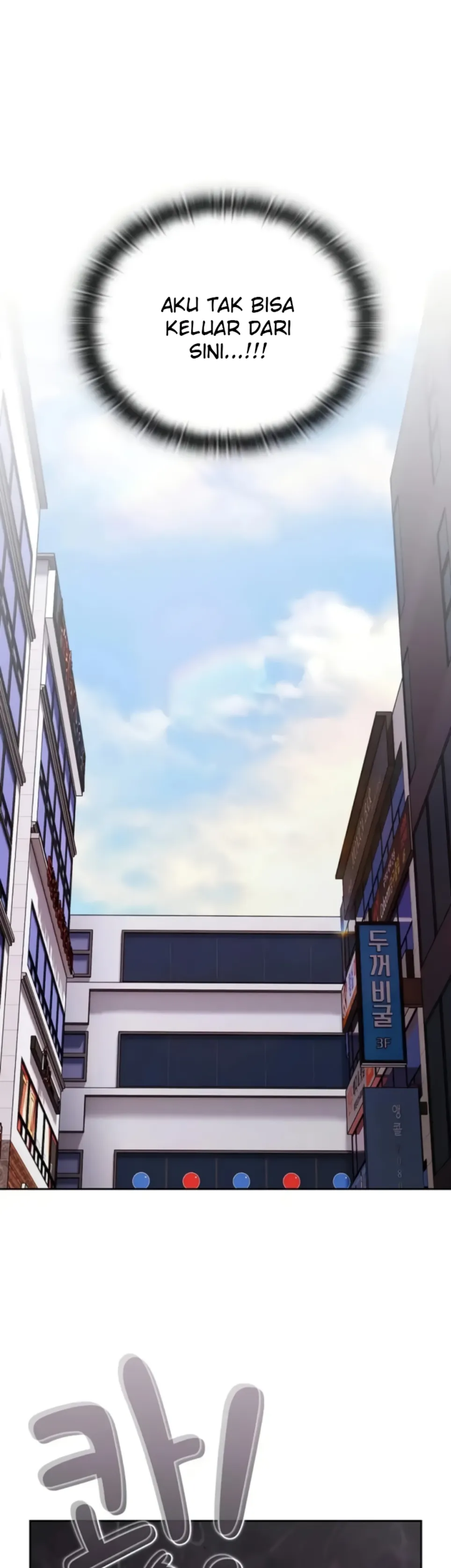 image-komik-office-shitbag-alert-chapter-46-42/53