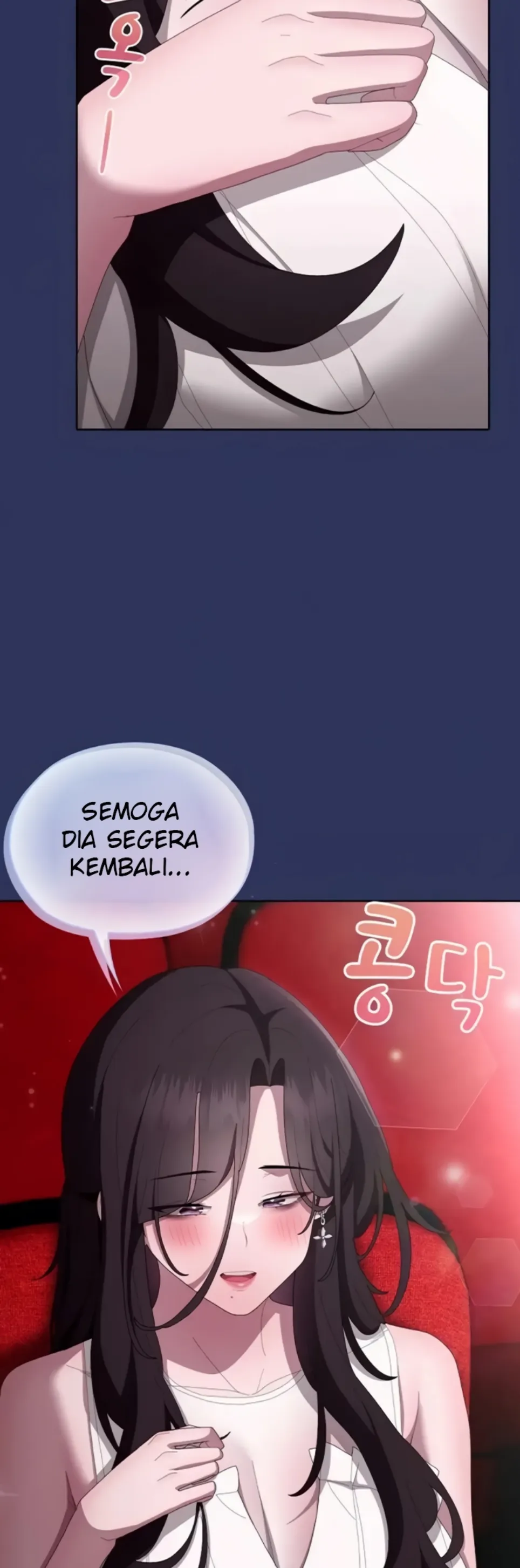 image-komik-office-shitbag-alert-chapter-47-5/58