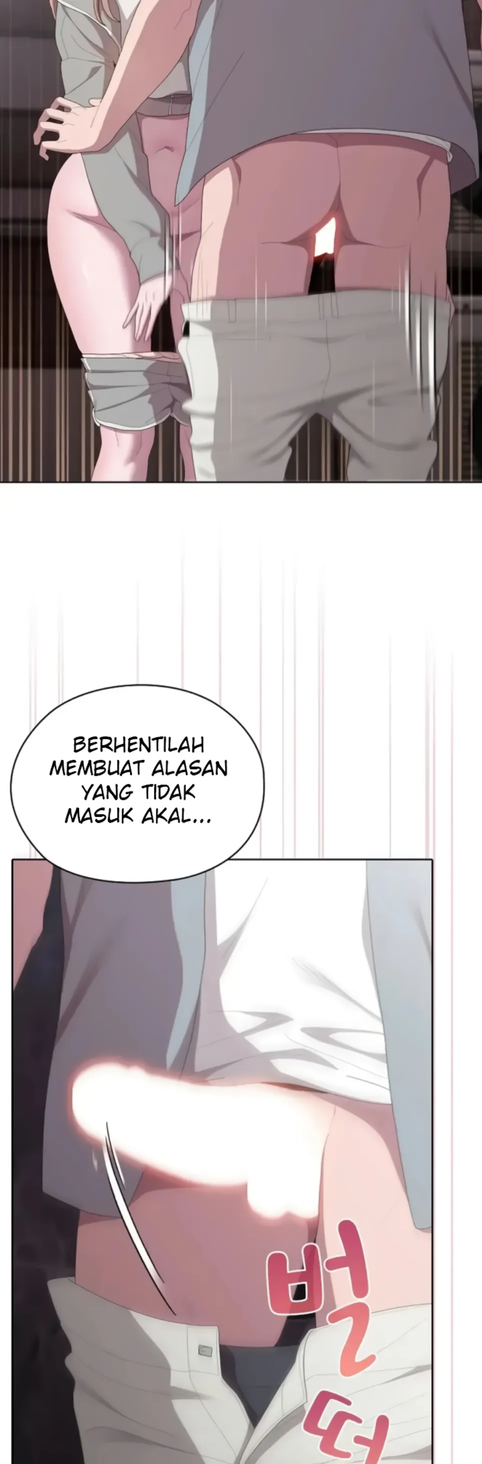 image-komik-office-shitbag-alert-chapter-47-12/58