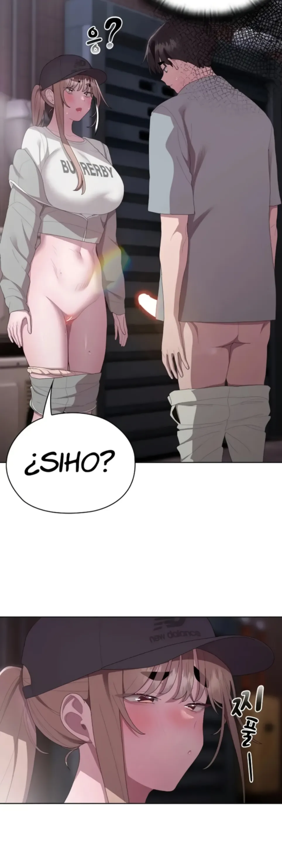 image-komik-office-shitbag-alert-chapter-47-15/58