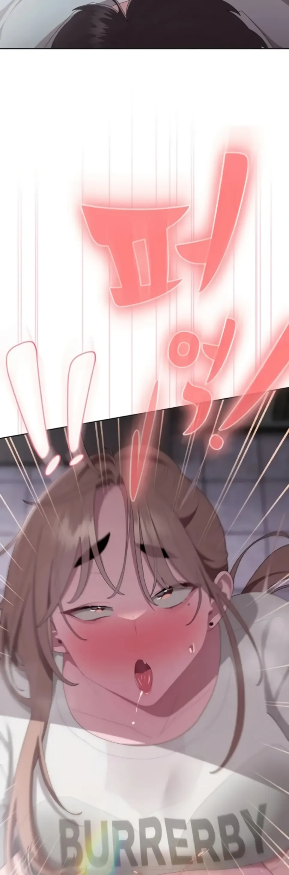 image-komik-office-shitbag-alert-chapter-47-39/58