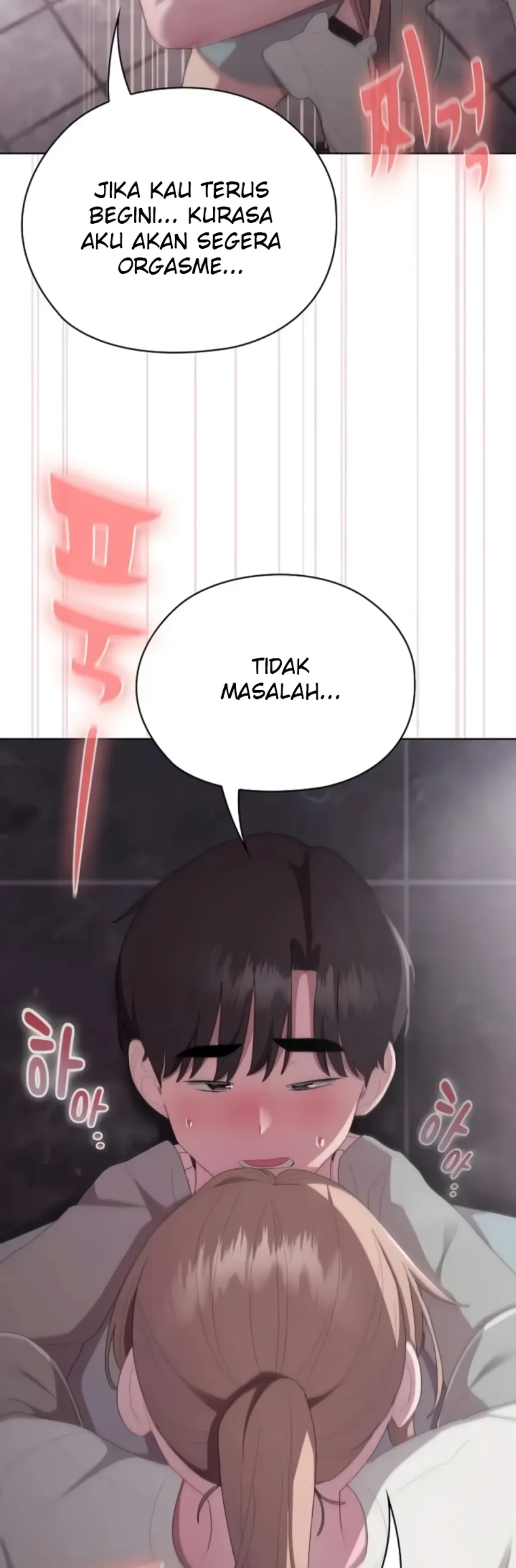 image-komik-office-shitbag-alert-chapter-47-42/58