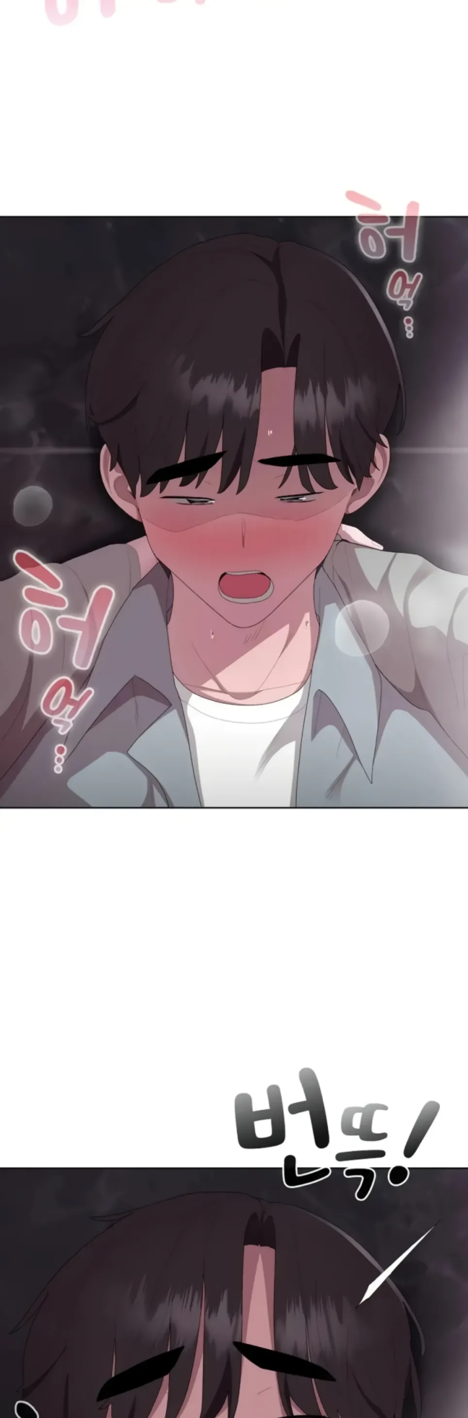 image-komik-office-shitbag-alert-chapter-47-48/58