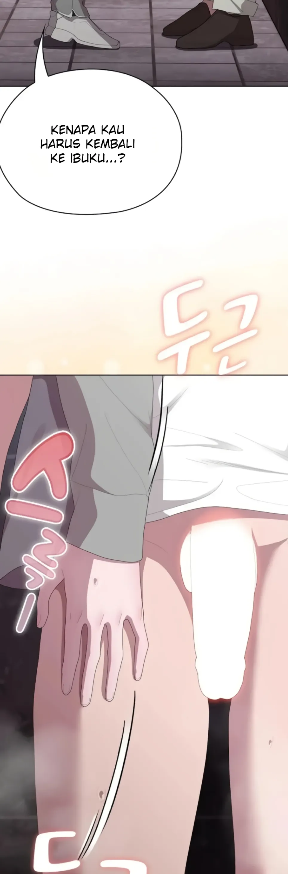 image-komik-office-shitbag-alert-chapter-47-54/58