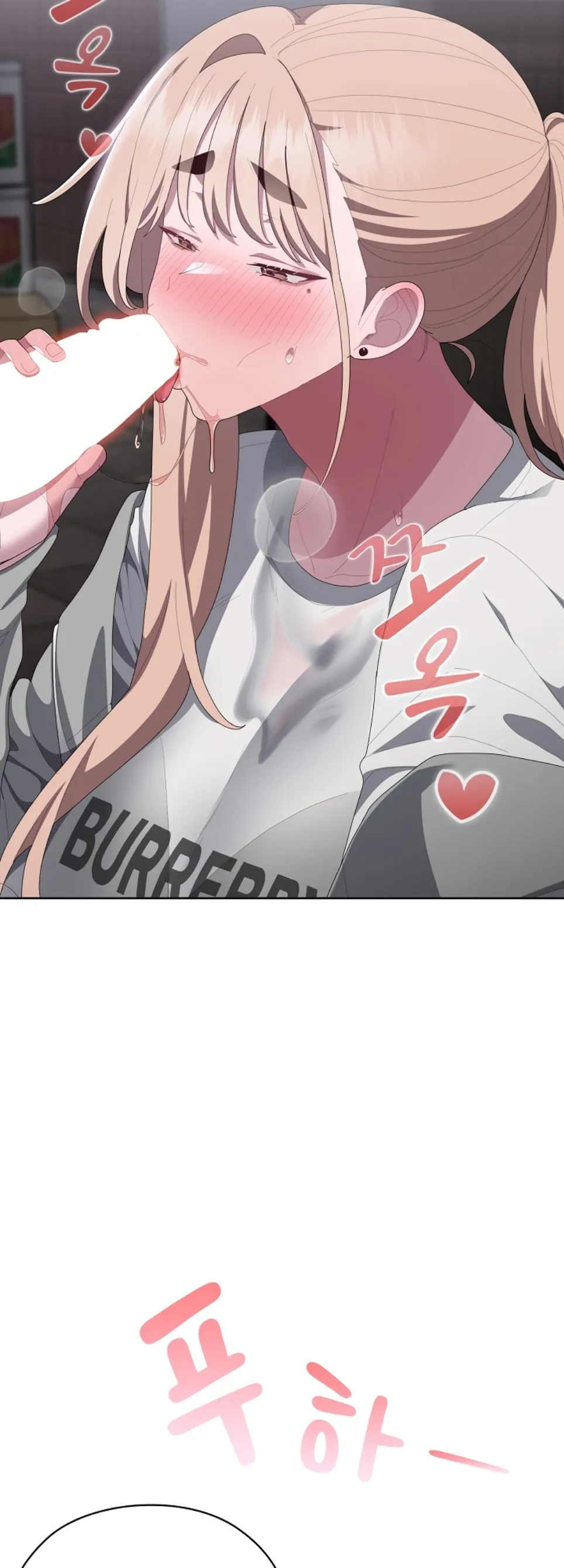 image-komik-office-shitbag-alert-chapter-48-14/64