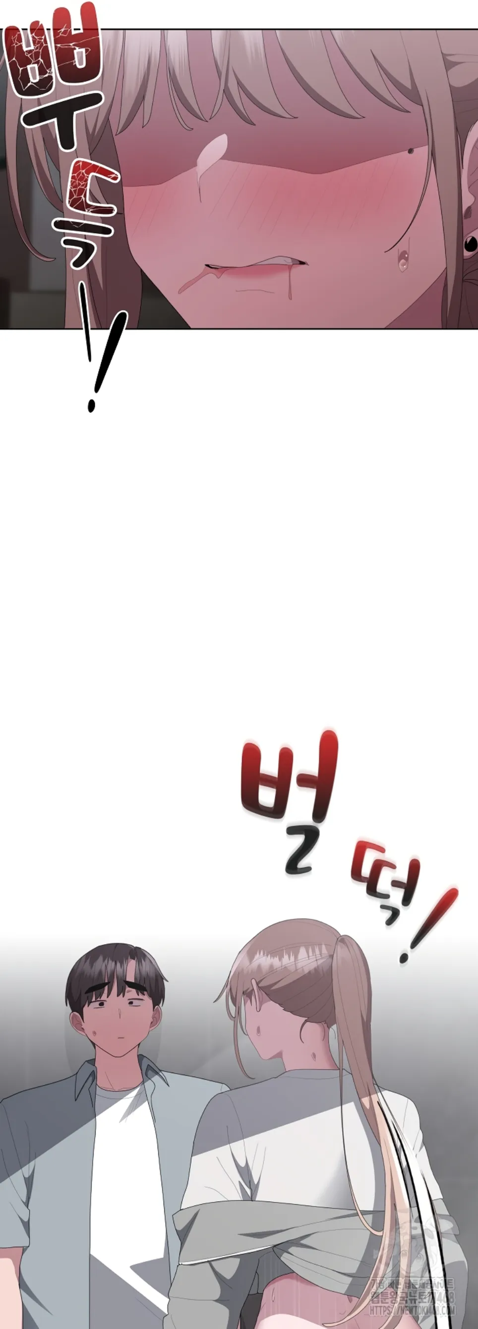 image-komik-office-shitbag-alert-chapter-48-25/64