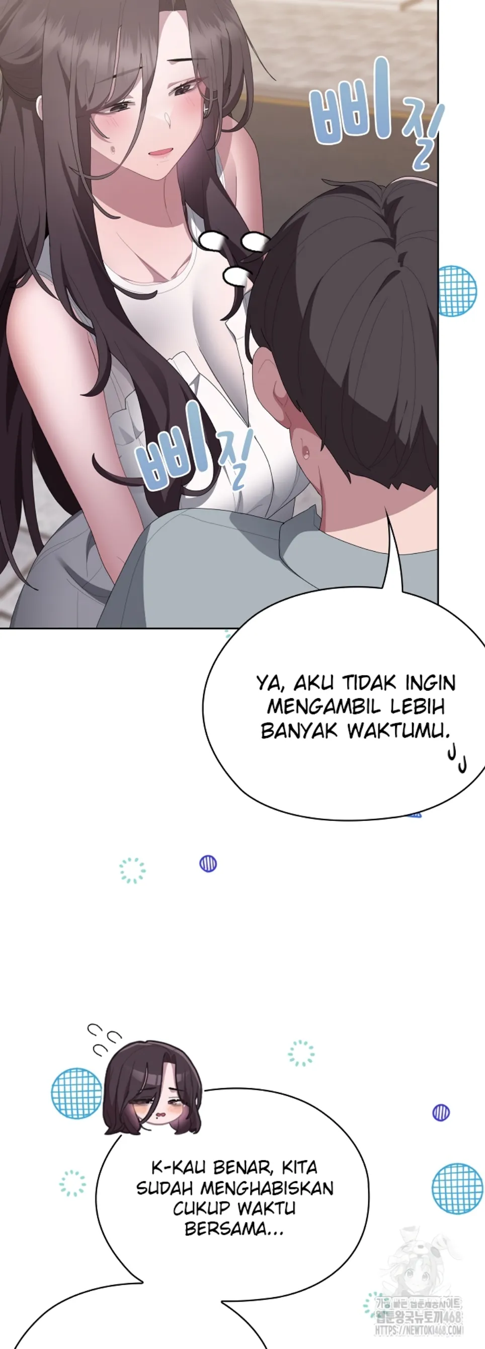 image-komik-office-shitbag-alert-chapter-48-55/64